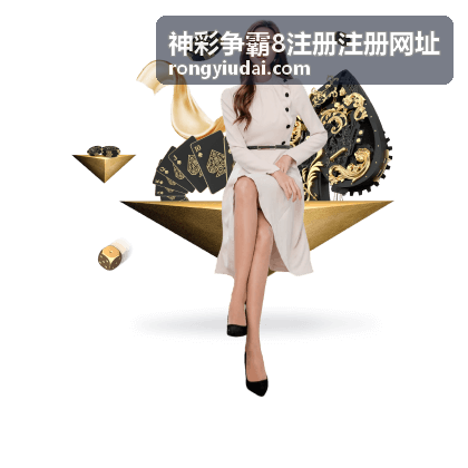 世界杯 转播时间怎么查？2026世界杯直播安排与观赛指南